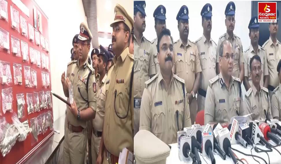 Sampal Image New 20260807T153141812 Sampoorna News