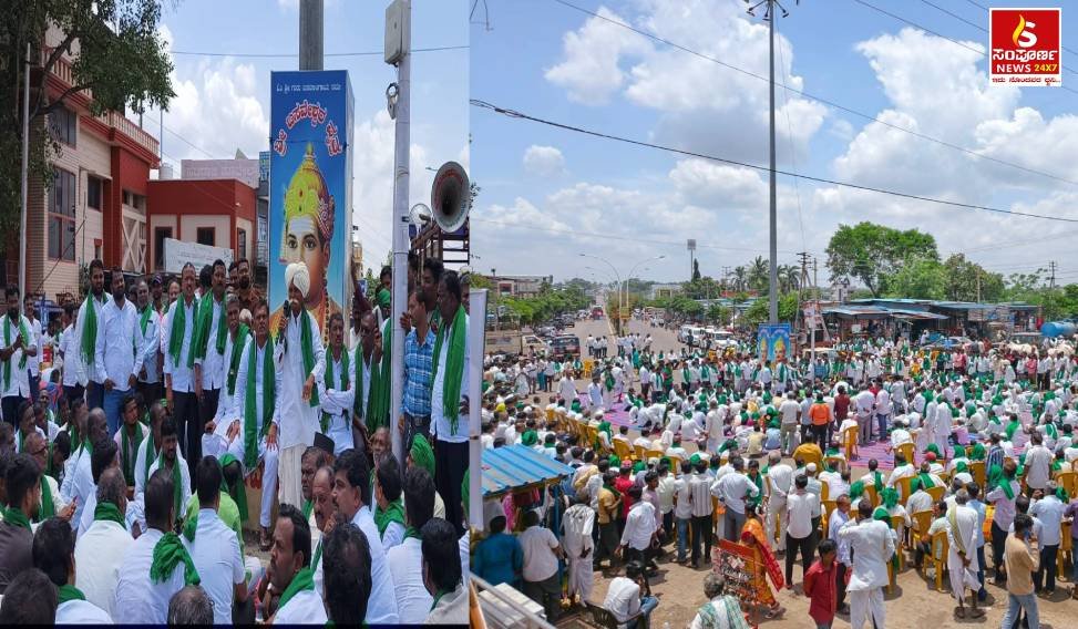 Sampal Image New 20260812T072350142 Sampoorna News