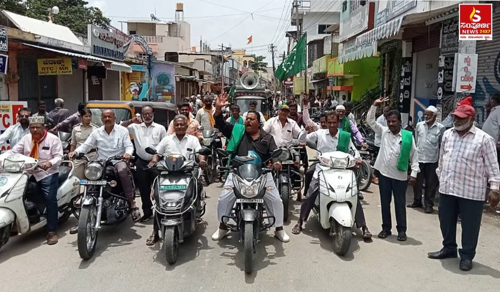 Sampal Image New 20260813T162637940 Sampoorna News