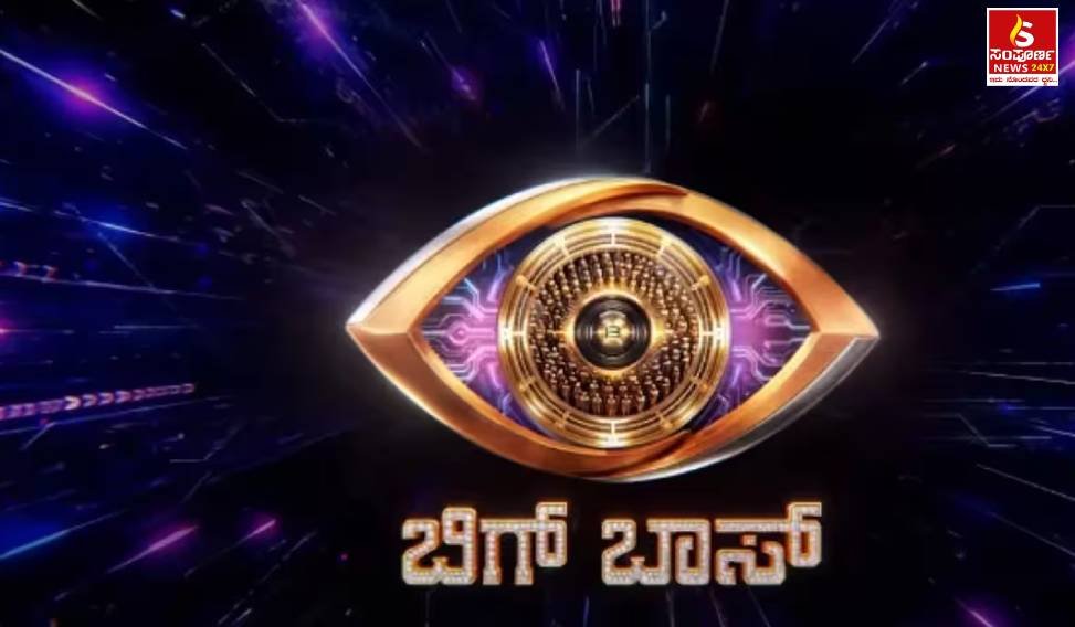 Sampal Image New 20260823T132252038 Sampoorna News