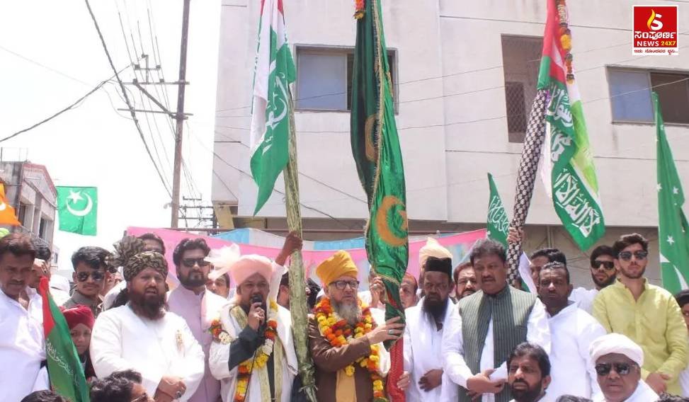 Sampal Image New 20260826T154317681 Sampoorna News