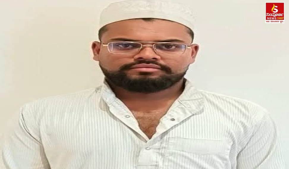 Sampal Image New Sampoorna News