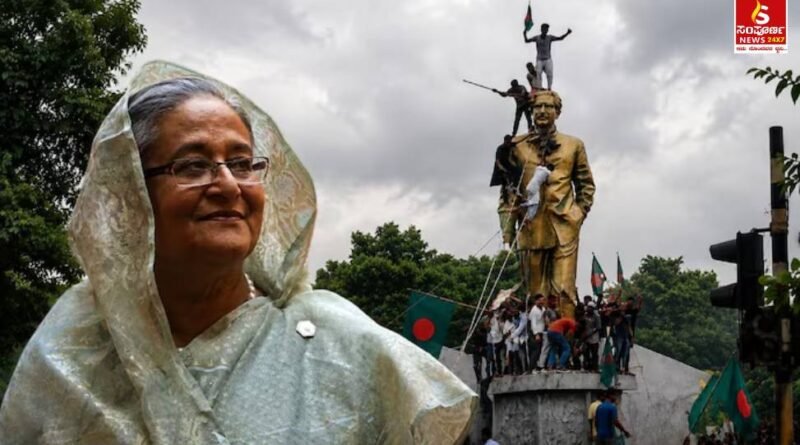Sheikh Hasina