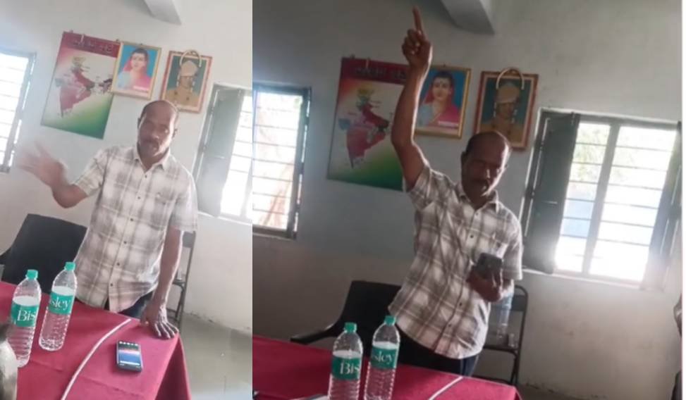 Teacher Sampoorna News