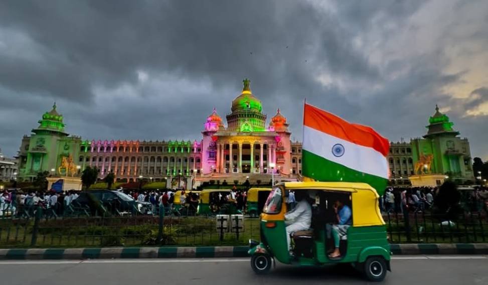 Vidhana Soudha Sampoorna News Vidhana Soudha