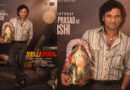 Yallamma Movie