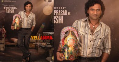 Yallamma Movie
