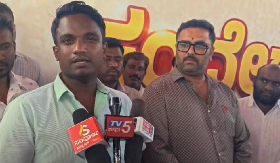 dgdgdgdg Sampoorna News