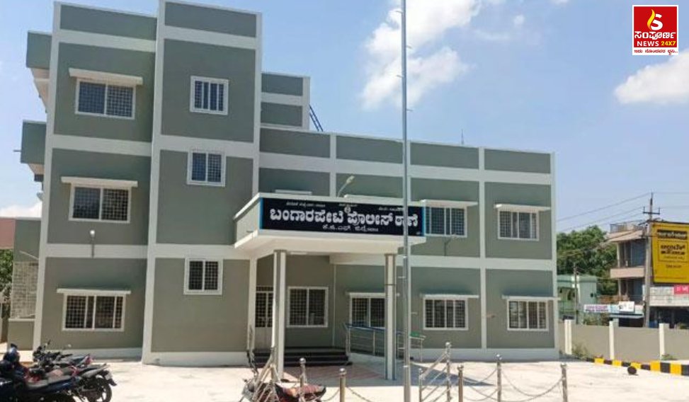 Sampal Image New 20260904T154135940 Sampoorna News