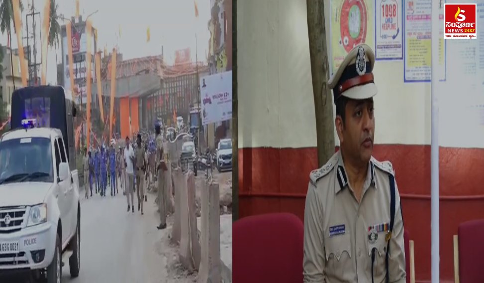 Sampal Image New 20260914T130730427 Sampoorna News