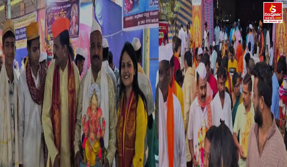 Sampal Image New 20260914T150452924 Sampoorna News