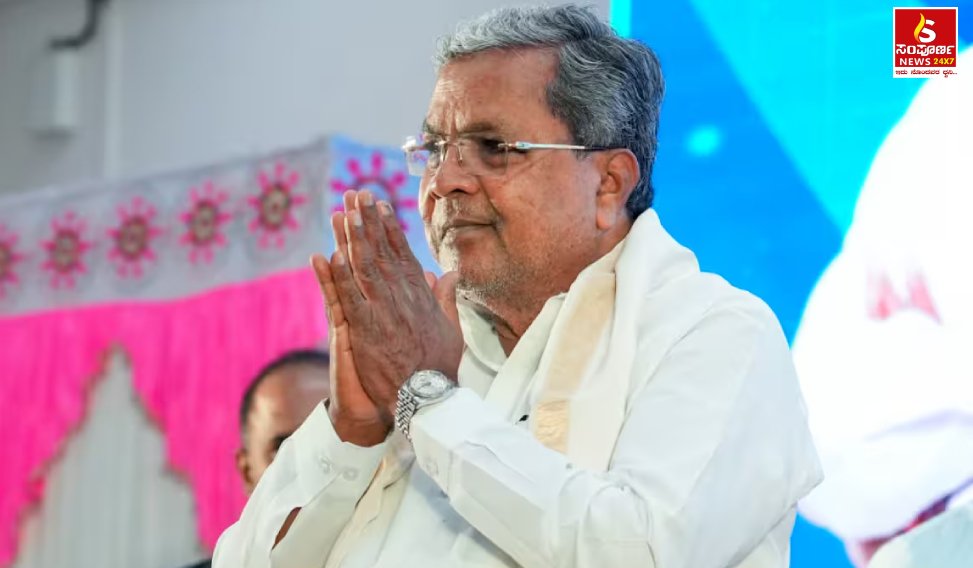 Sampal Image New 20260917T155137322 Sampoorna News