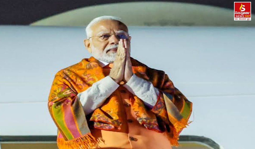 Sampal Image New 20260918T070156153 Sampoorna News