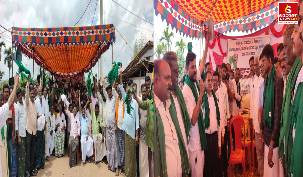 Sampal Image New 20260922T120205684 Sampoorna News