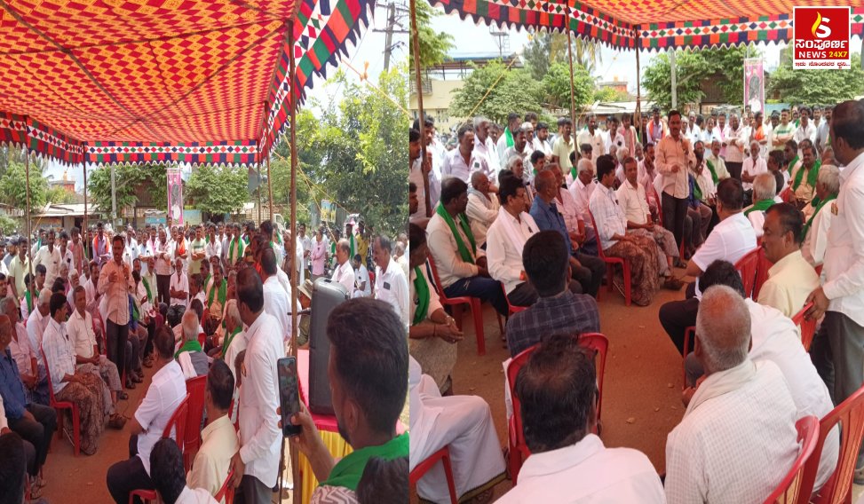 Sampal Image New 20260922T120436955 Sampoorna News
