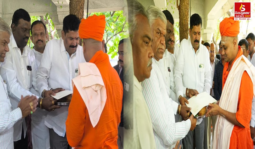 Sampal Image New 20260929T132448621 Sampoorna News