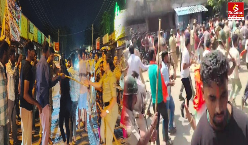 Sampal Image New 20260929T155707630 Sampoorna News
