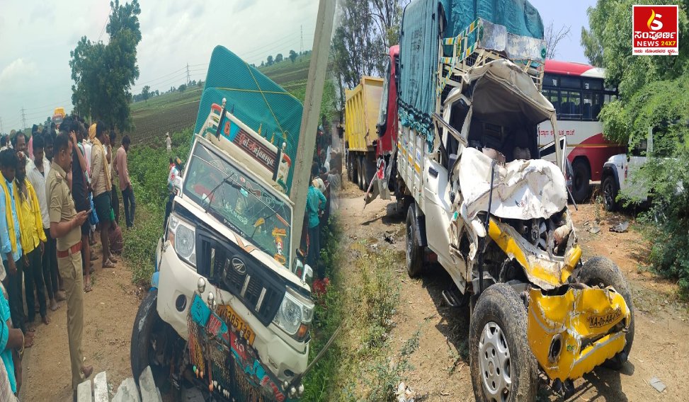 Sampal Image New 20260929T163505314 Sampoorna News
