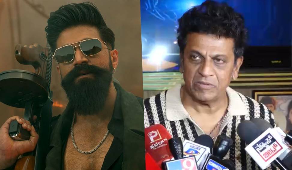 Shivanna Sampoorna News