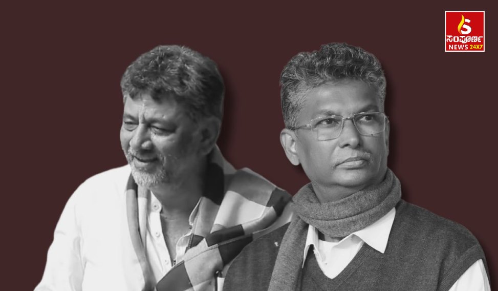 DK SJ Sampoorna News