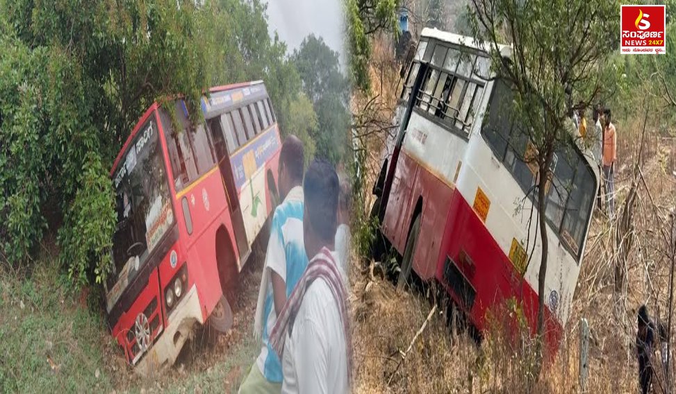 Sampal Image New 20261002T161036921 Sampoorna News