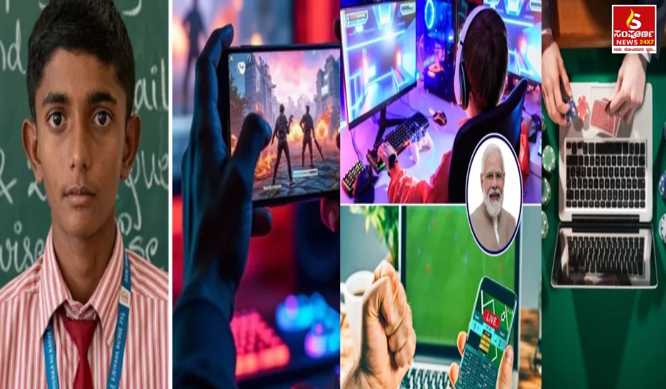 Sampal Image New 20261009T113330886 Sampoorna News