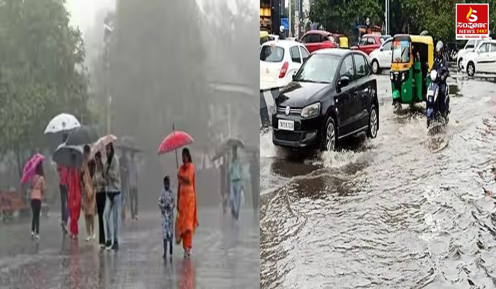 Sampal Image New 20261009T115128196 Sampoorna News