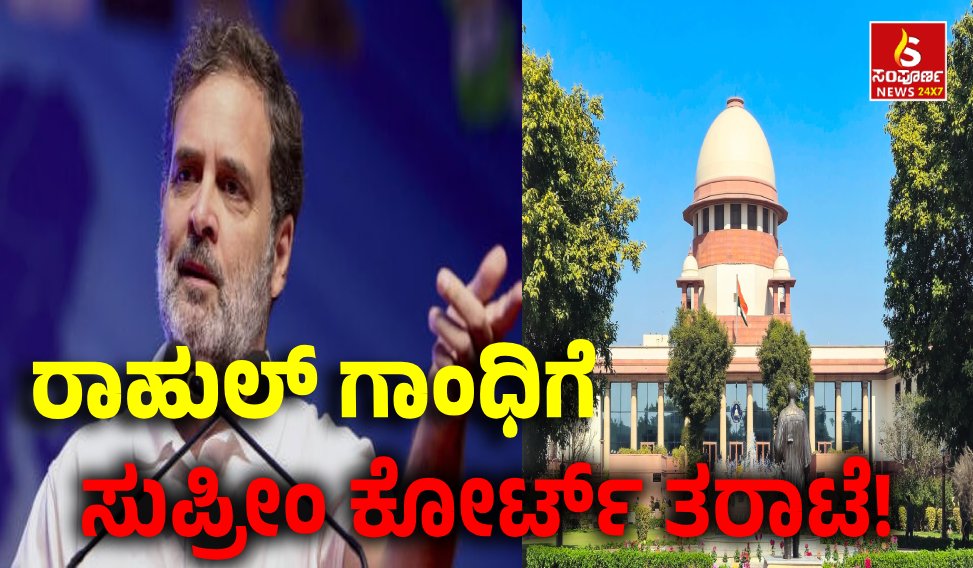 Sampal Image New 20261015T170137834 Sampoorna News