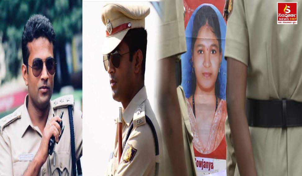 Sampal Image New Sampoorna News